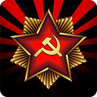 Симулятор СССР 1.52